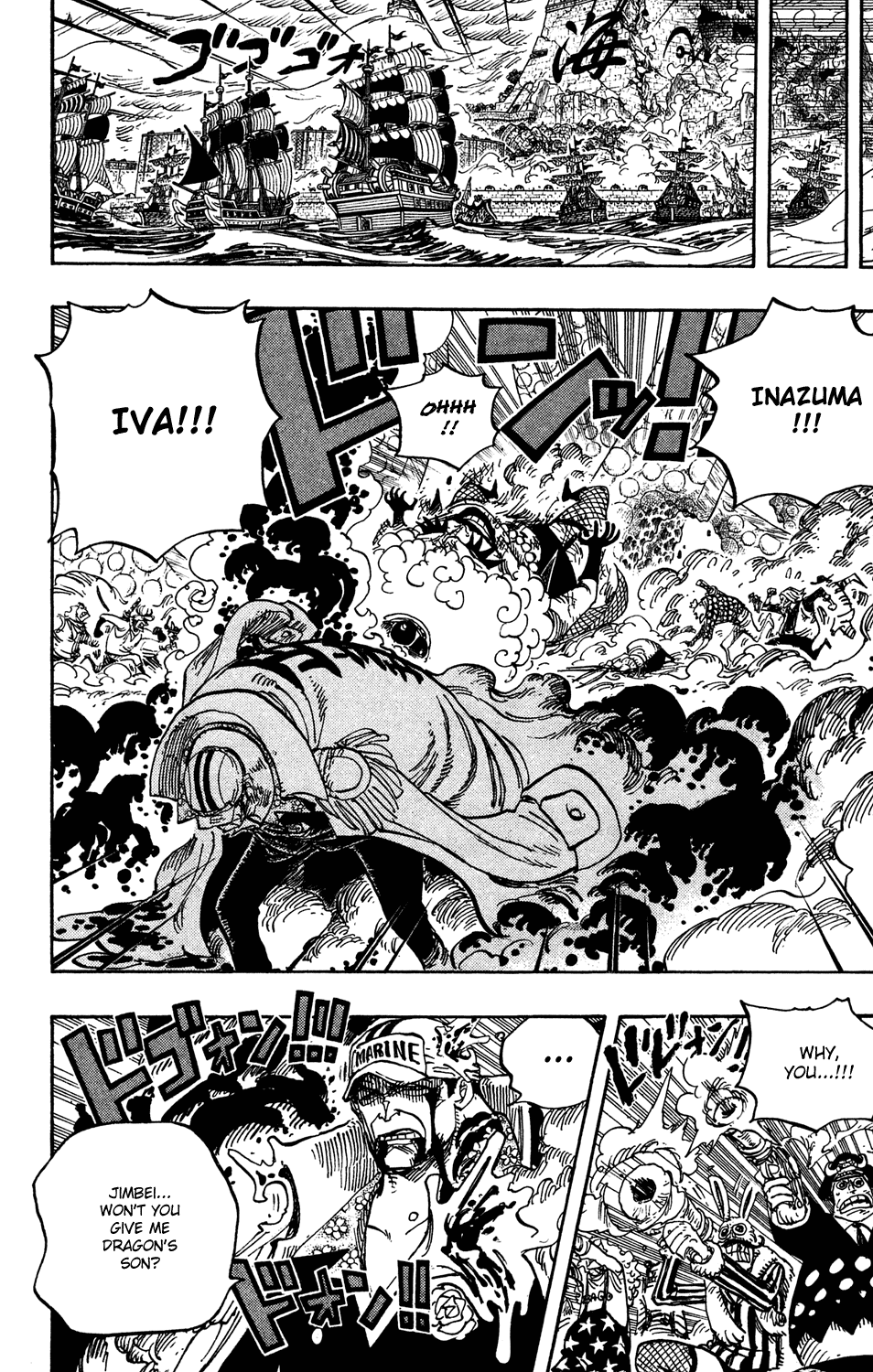One Piece, Chapter 578 image 07